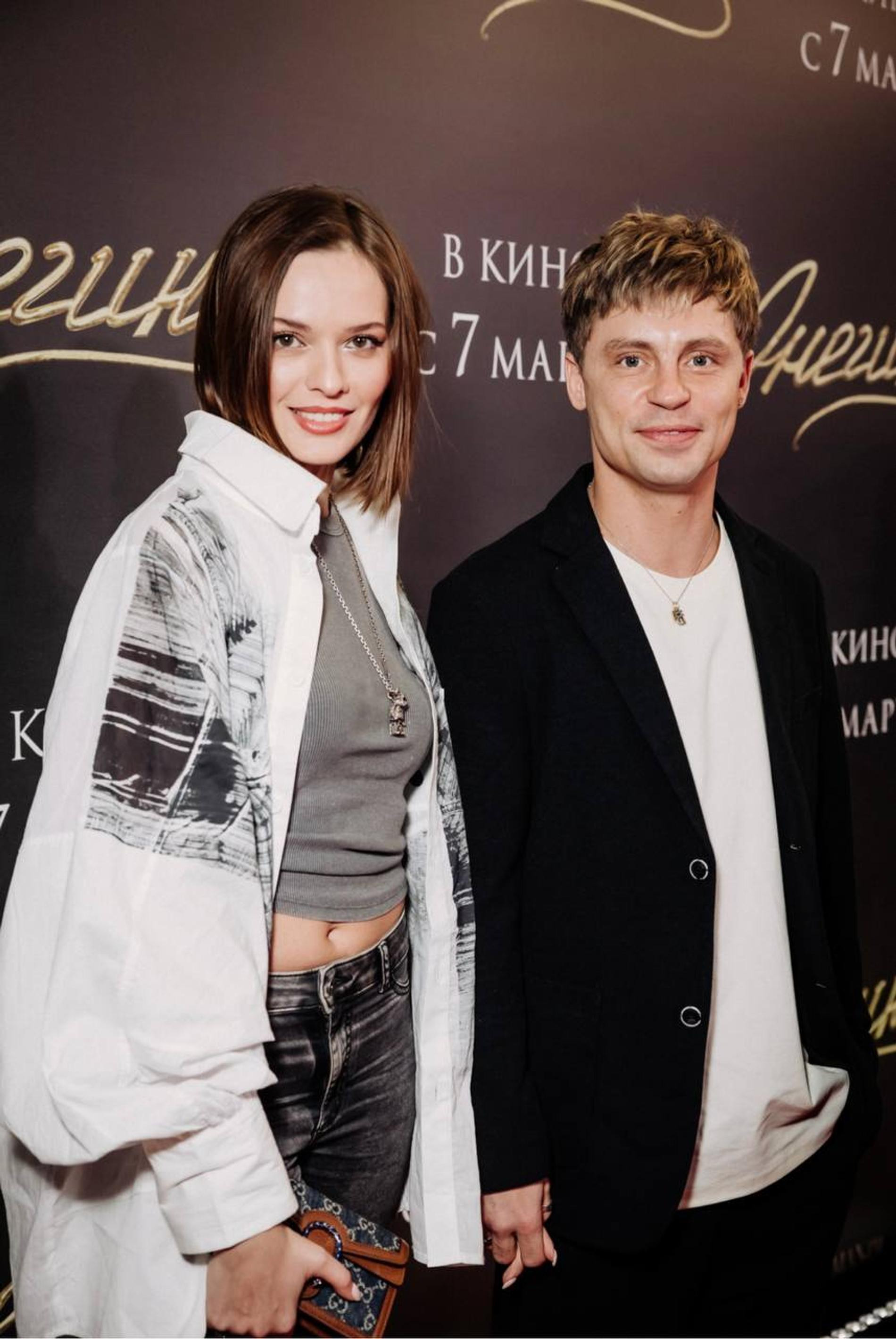 Александр Головин с женой Александрой Поповой. Фото: пресс-служба