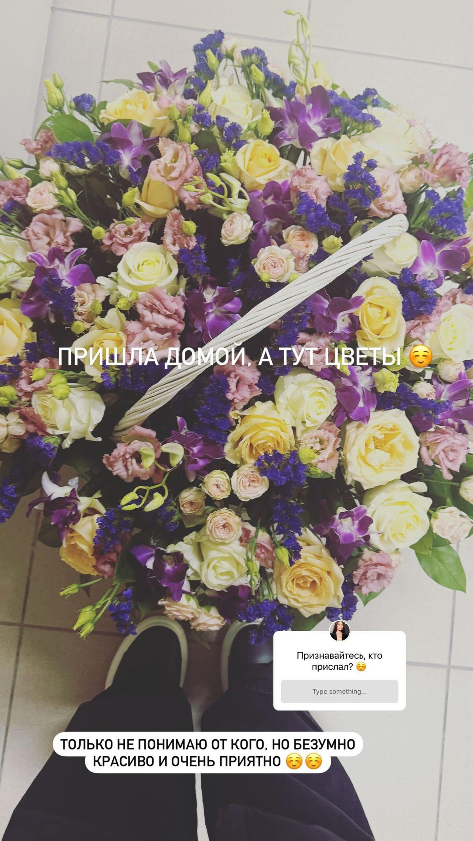Цветы, которые подарил Виктории Боне таинственный поклонник. Фото: Инстаграм* @victoriabonya