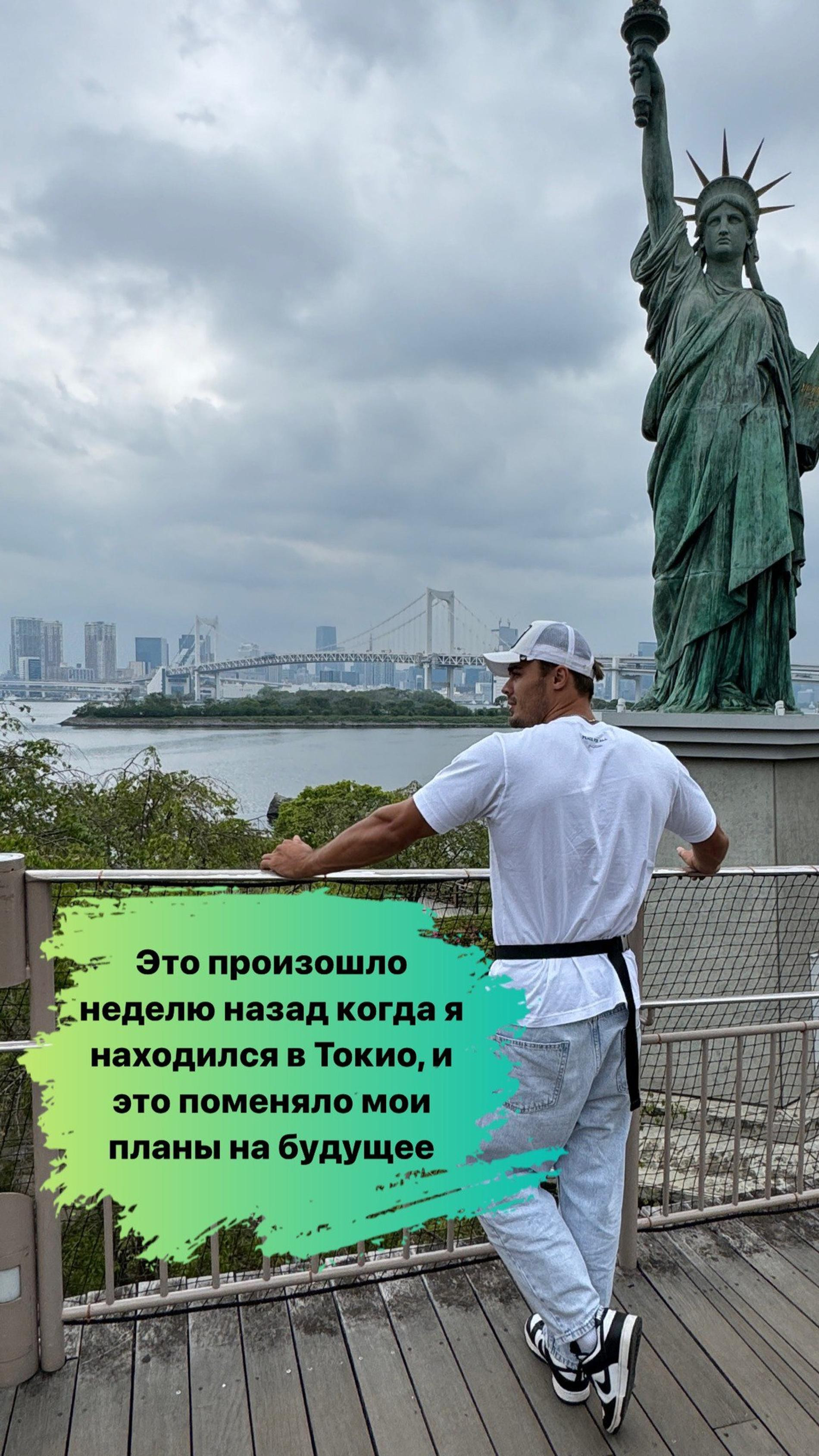 Звезда «Дома-2» Алексей Купин рассказал о важном событии: «Это поменяло мои  планы на будущее»