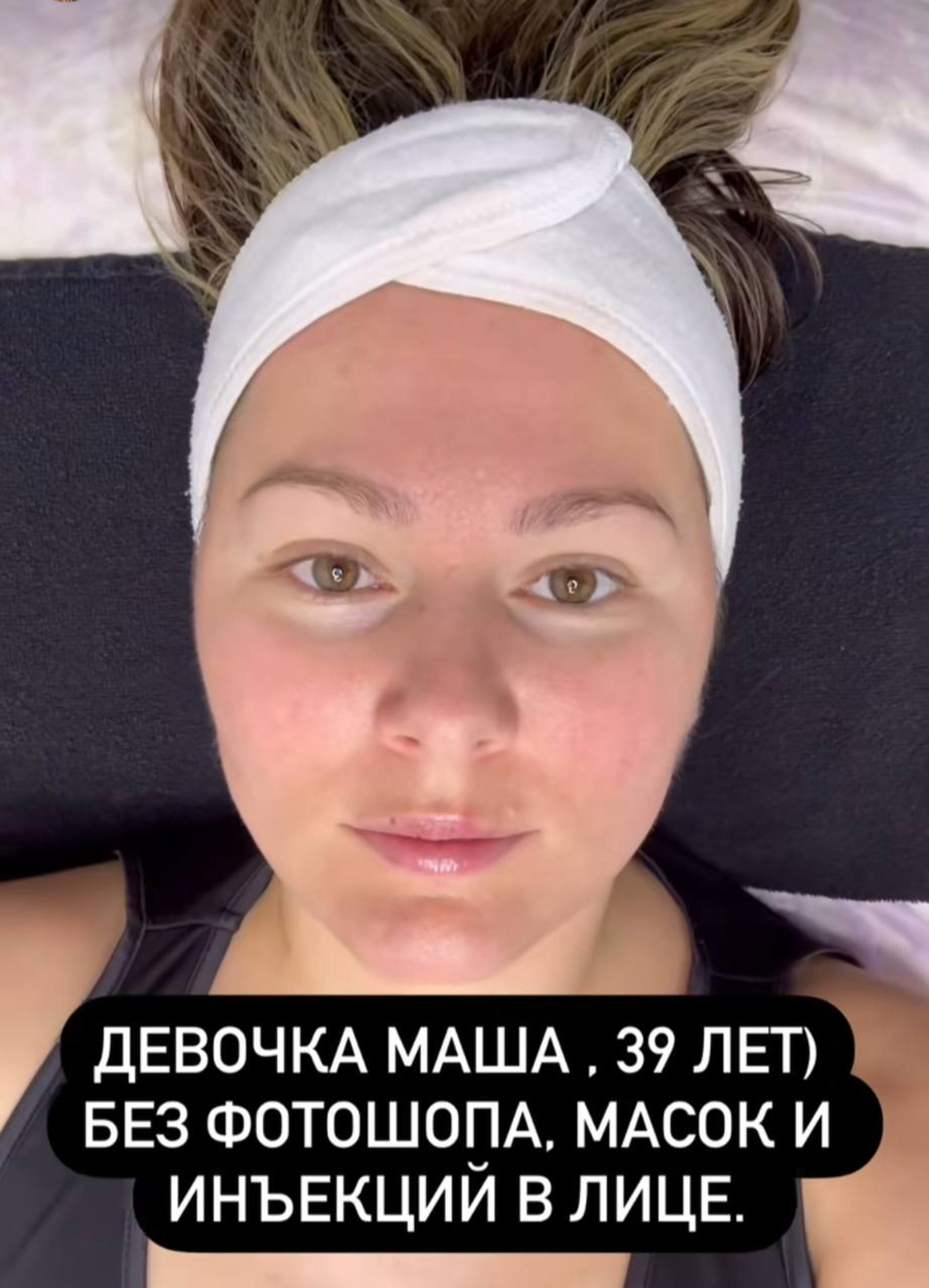 Четырежды мама Мария Кожевникова показала честное фото без фильтров и  макияжа: «Девочка Маша. 39 лет»