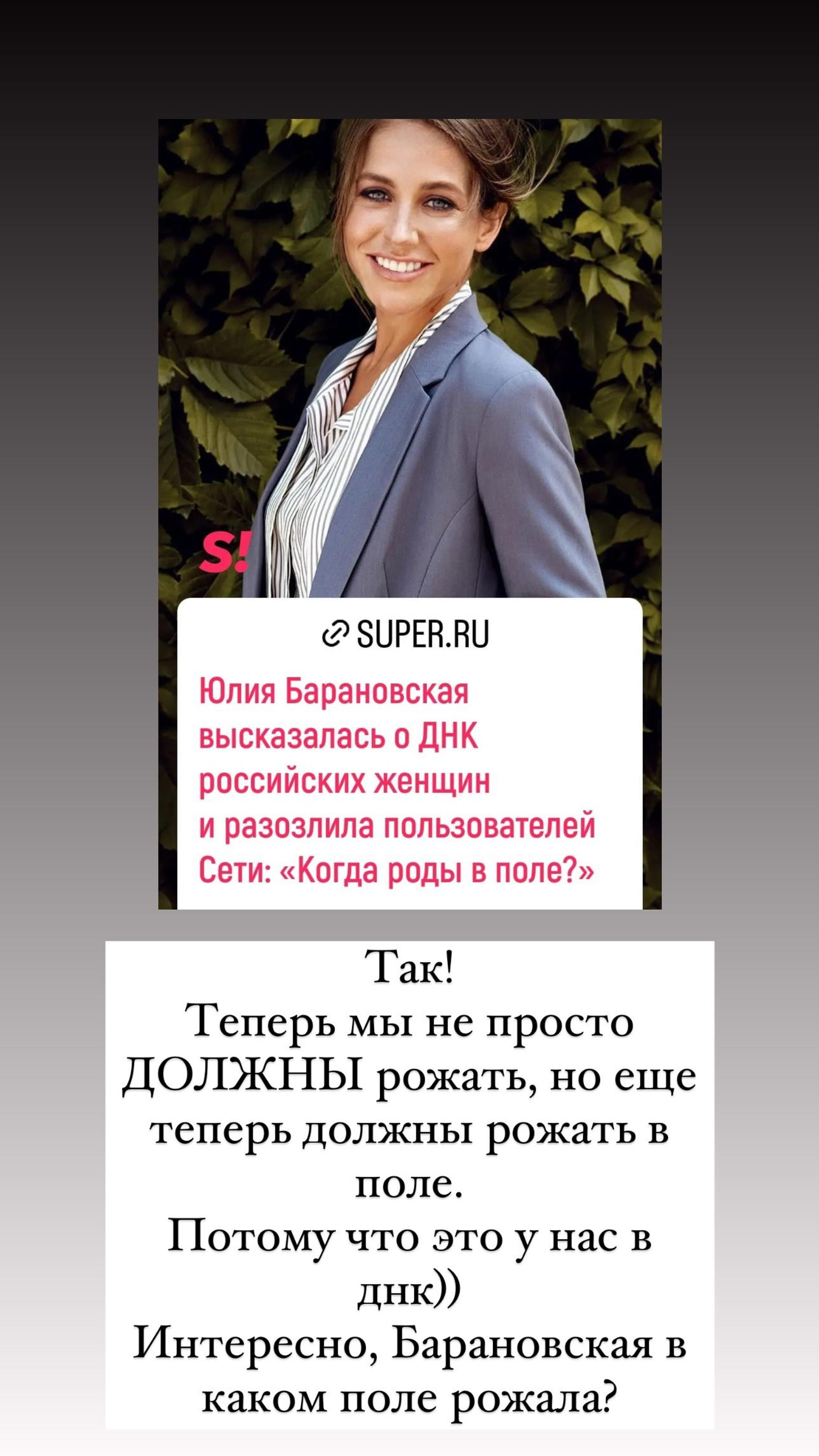 Скриншот: Инстаграм* @aizalovesam