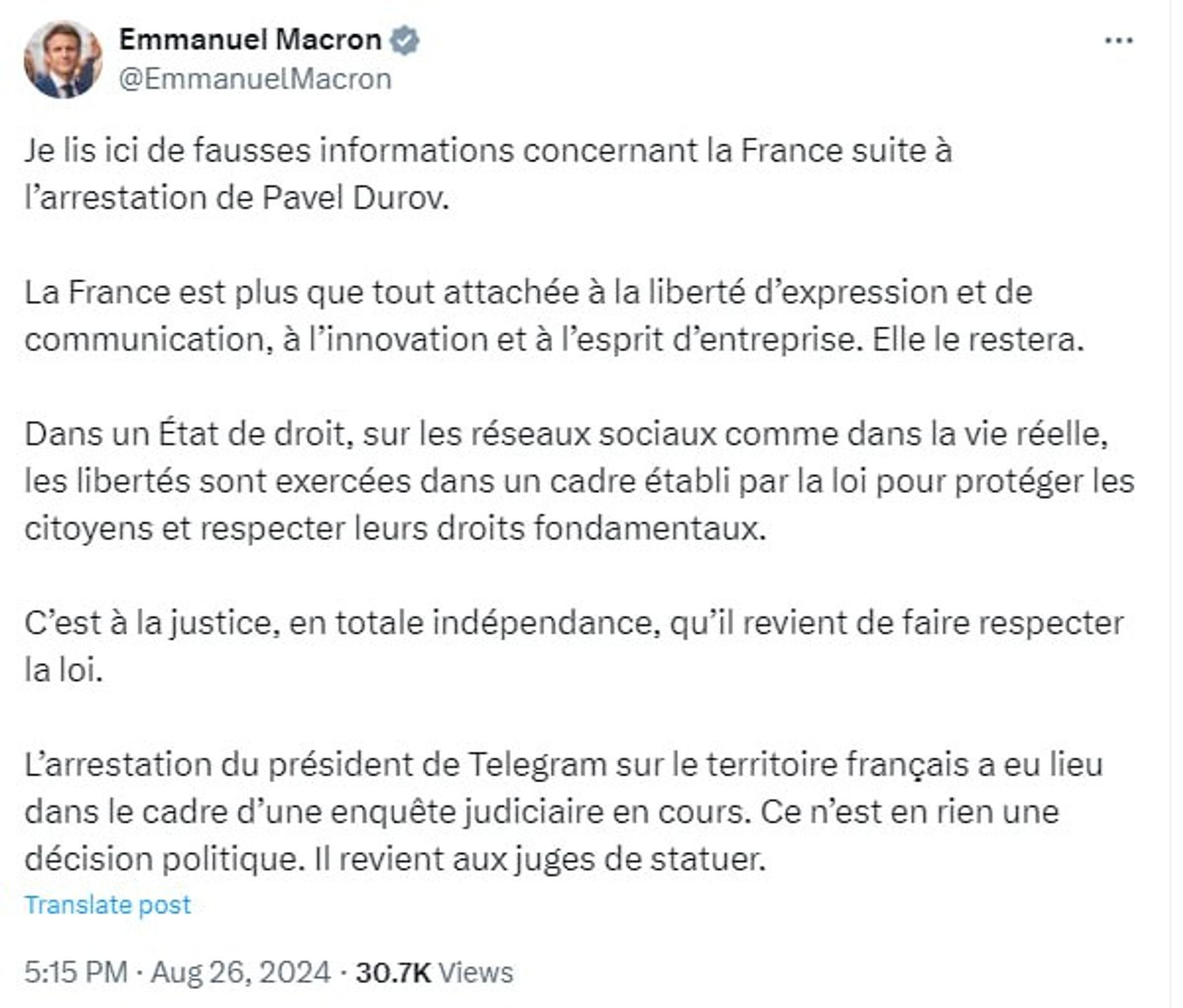 Скриншот: Х (бывший Twitter) Emmanuel Macron