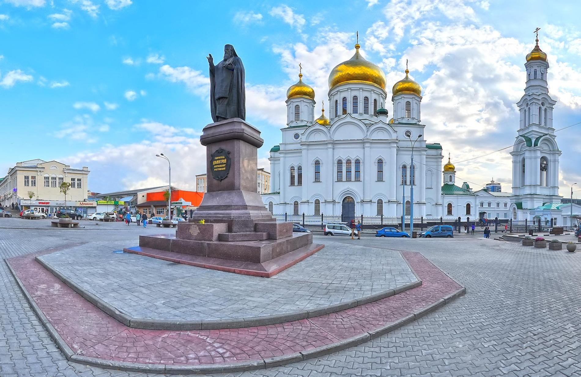 Соборная площадь. Фото: Сергей Карпенко / tourism.rostov-gorod.ru