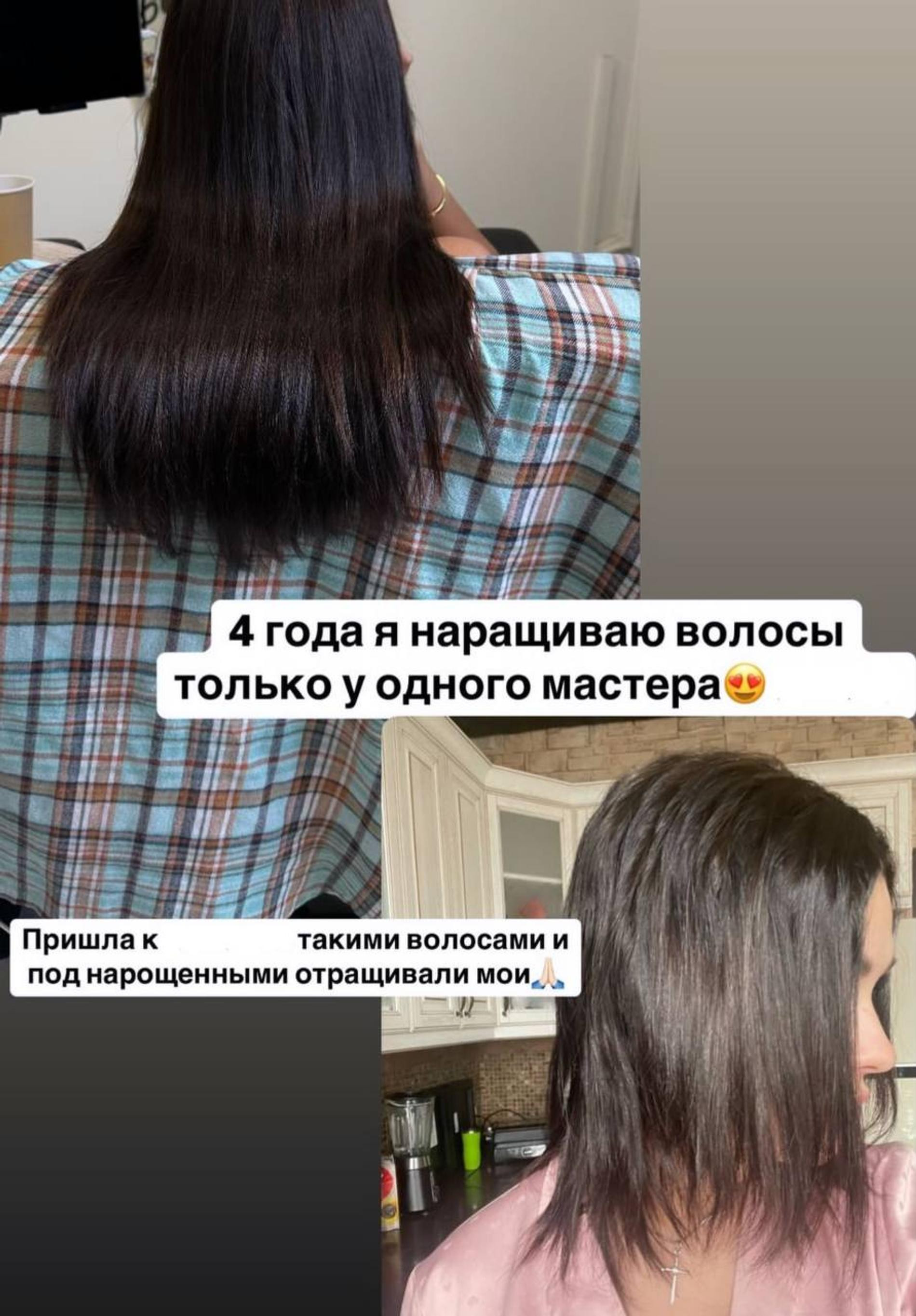 Ирина Пинчук. Фото: Инстаграм* @pinchuk_official