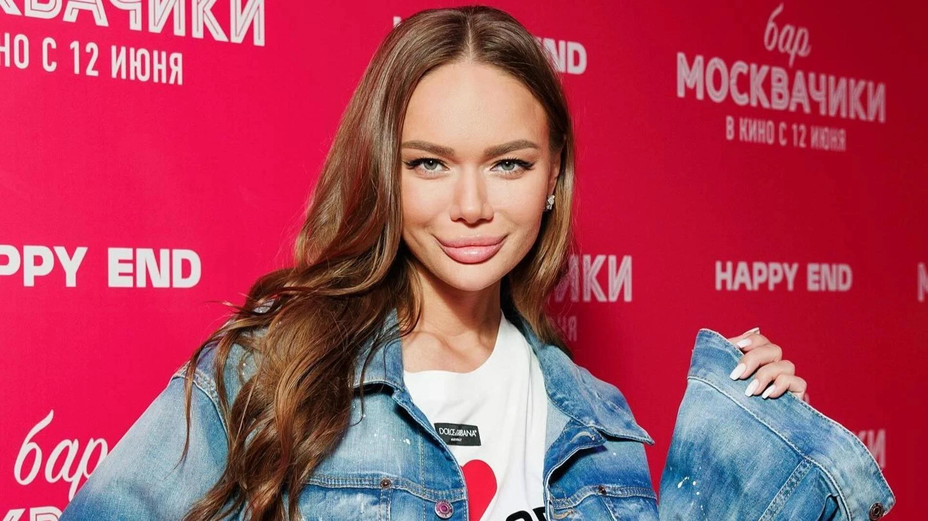 Яна Кошкина. Фото: Instagram (Запрещён в РФ) @yana_koshkina_official