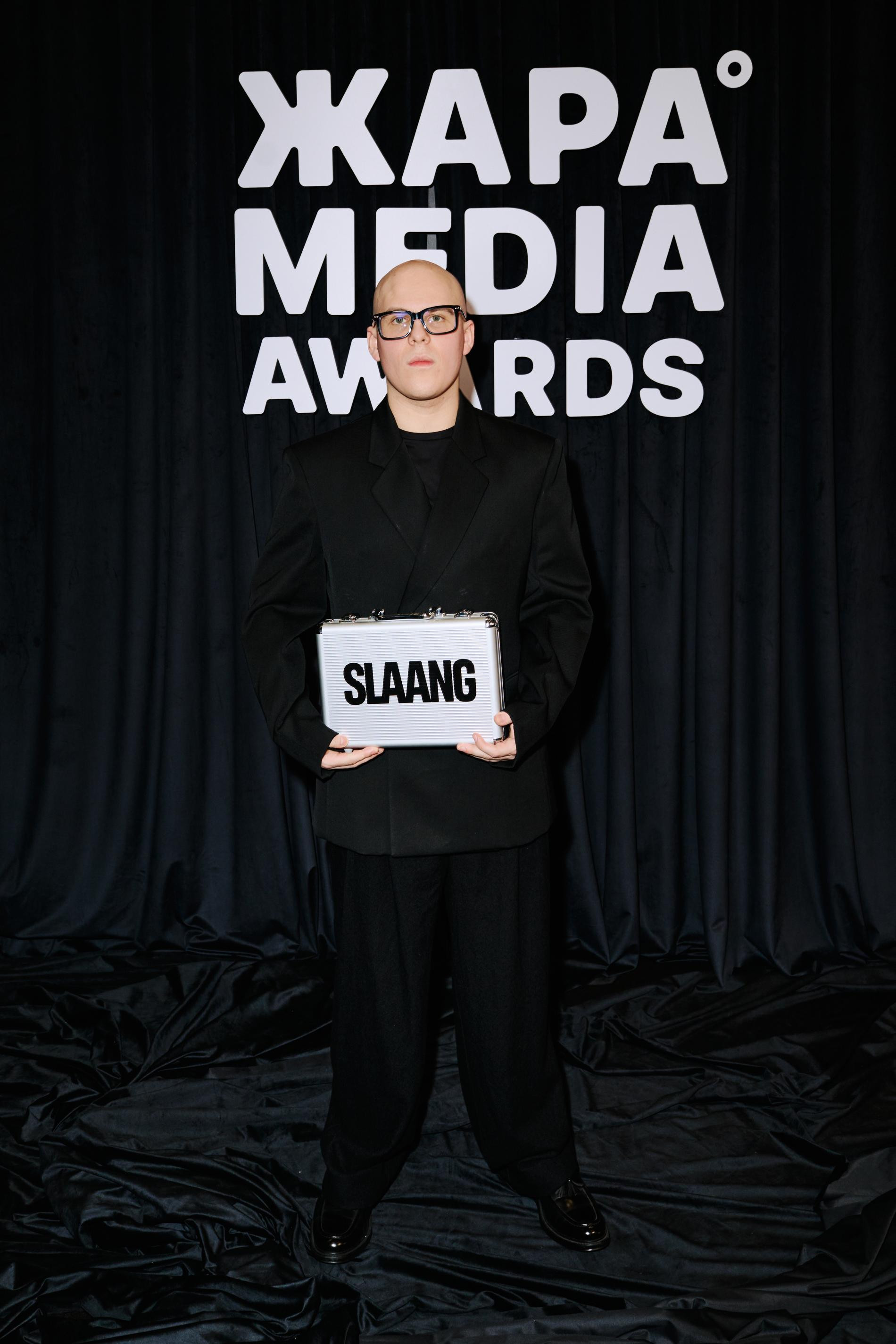 Toxi$ на премии Жара Media Awards. Фото: пресс-служба