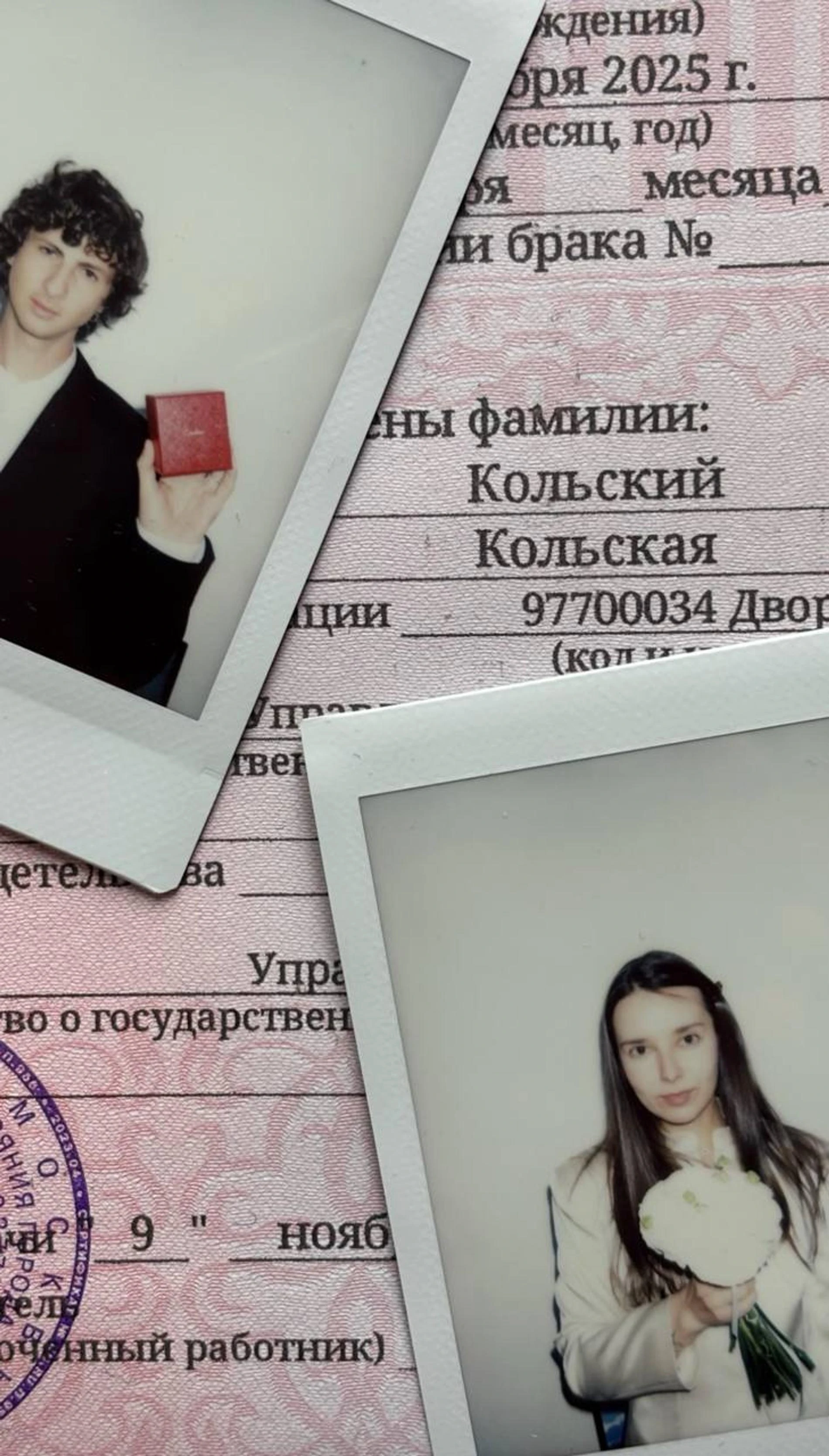 Фото: Инстаграм (запрещён в РФ) @elenadrevn