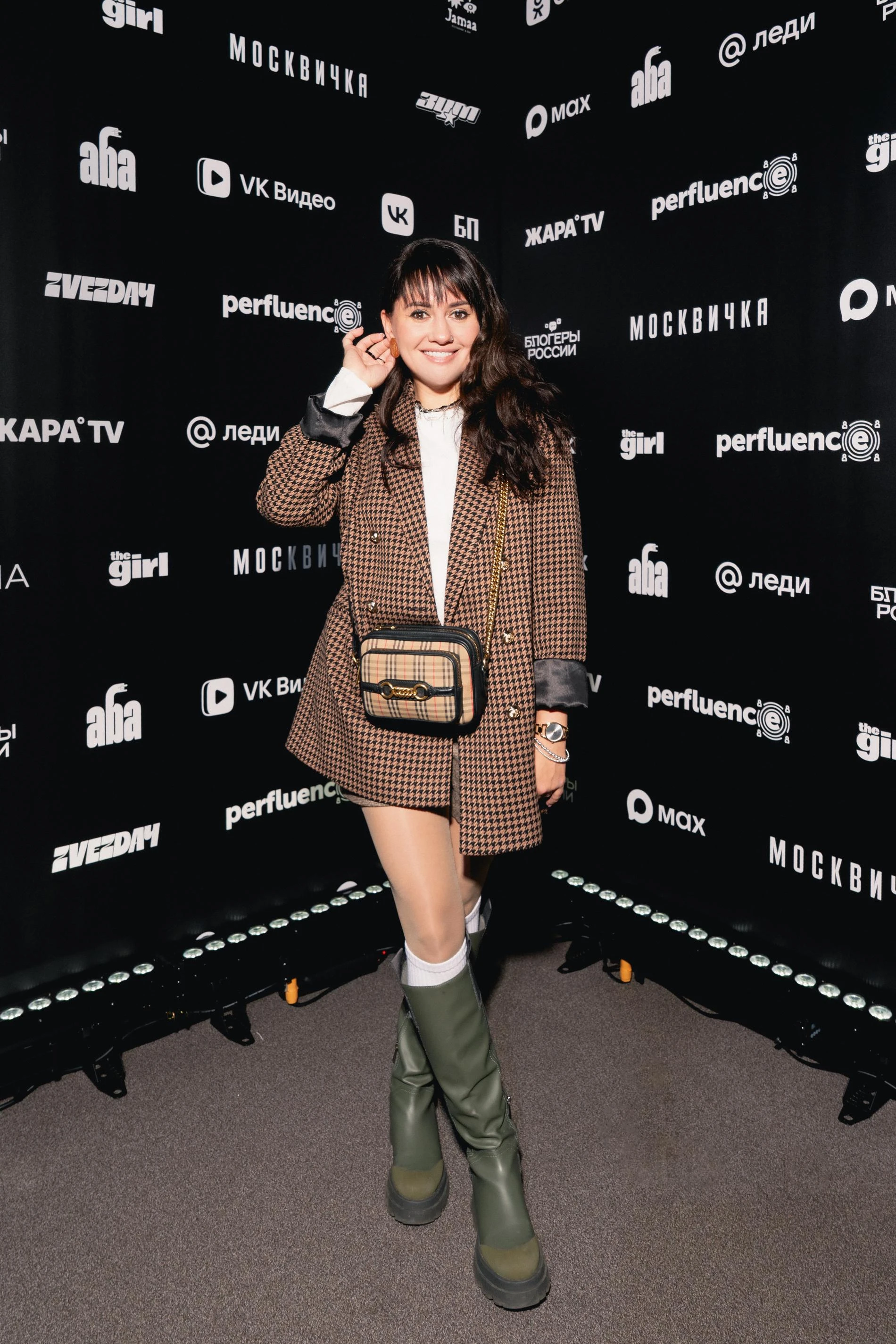 Аня Руднева. Фото: Пресс-служба