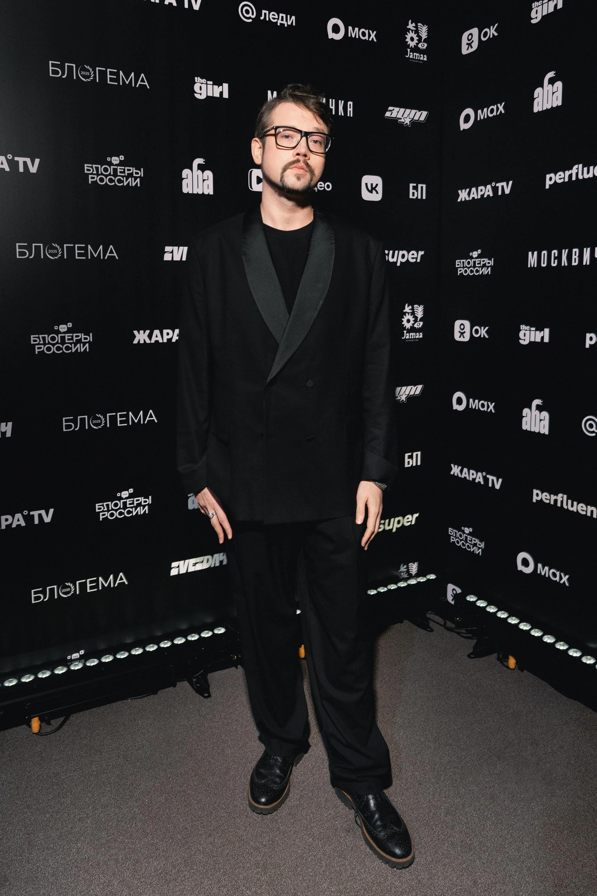 Василий Бейнарович. Фото: Пресс-служба