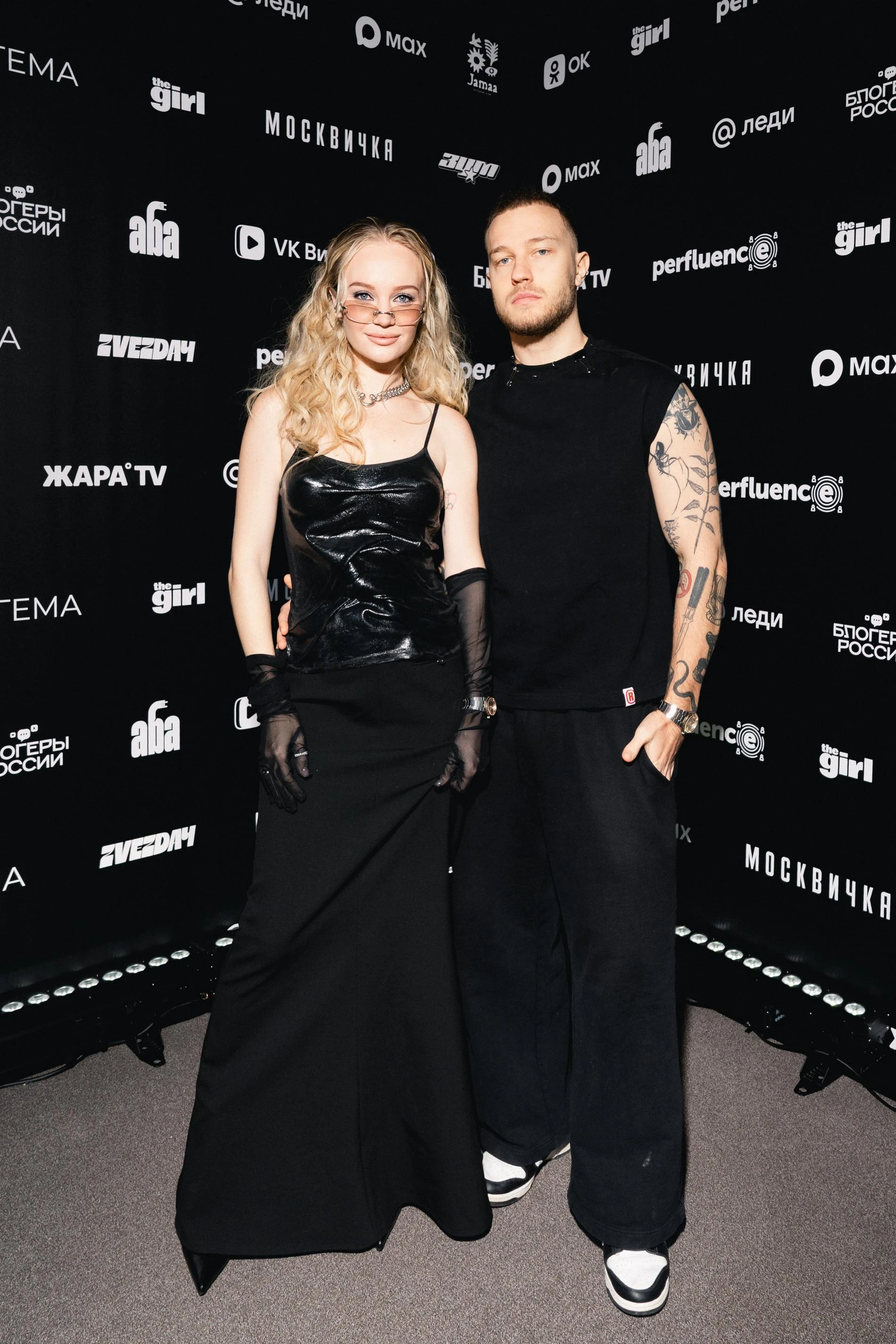 Марина и Николай Слыховы. Фото: Пресс-служба