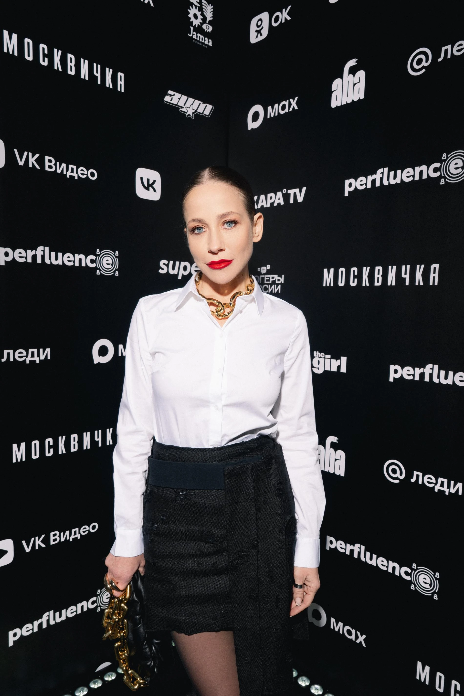 Юлия Барановская. Фото: Пресс-служба