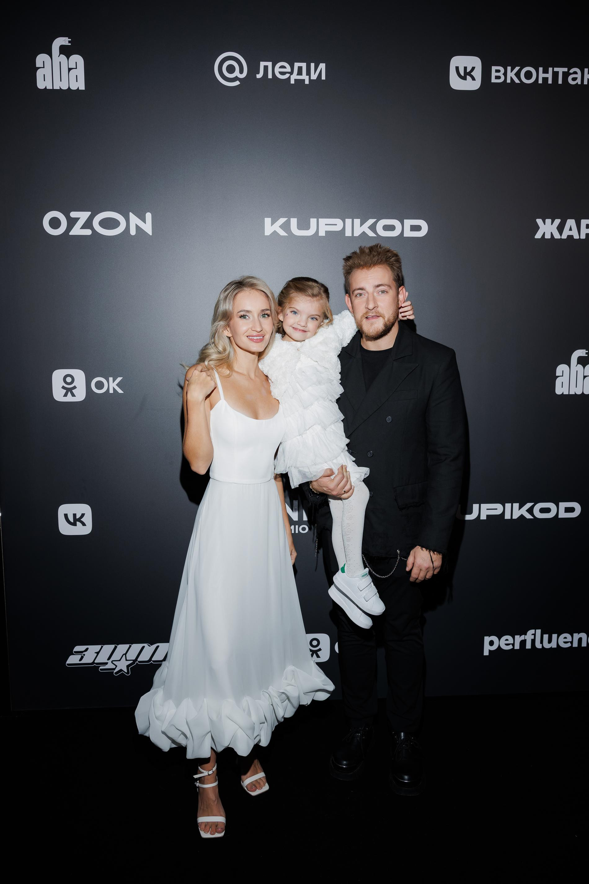 Дуэт NANSI & SIDOROV с дочерью. Фото: пресс-служба