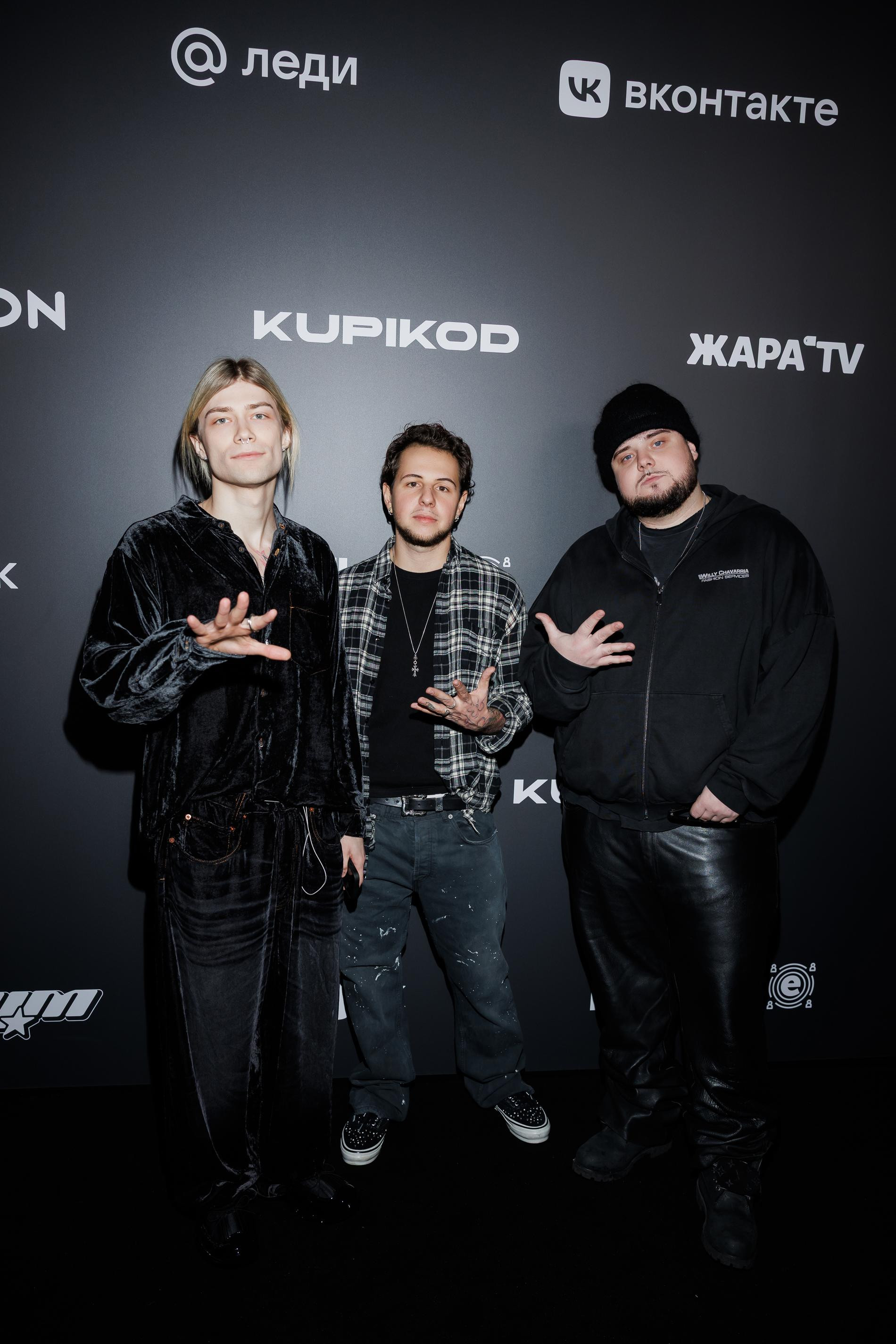 nkeeei, Uniqe, ARTEM SHILOVETS. Фото: пресс-служба 