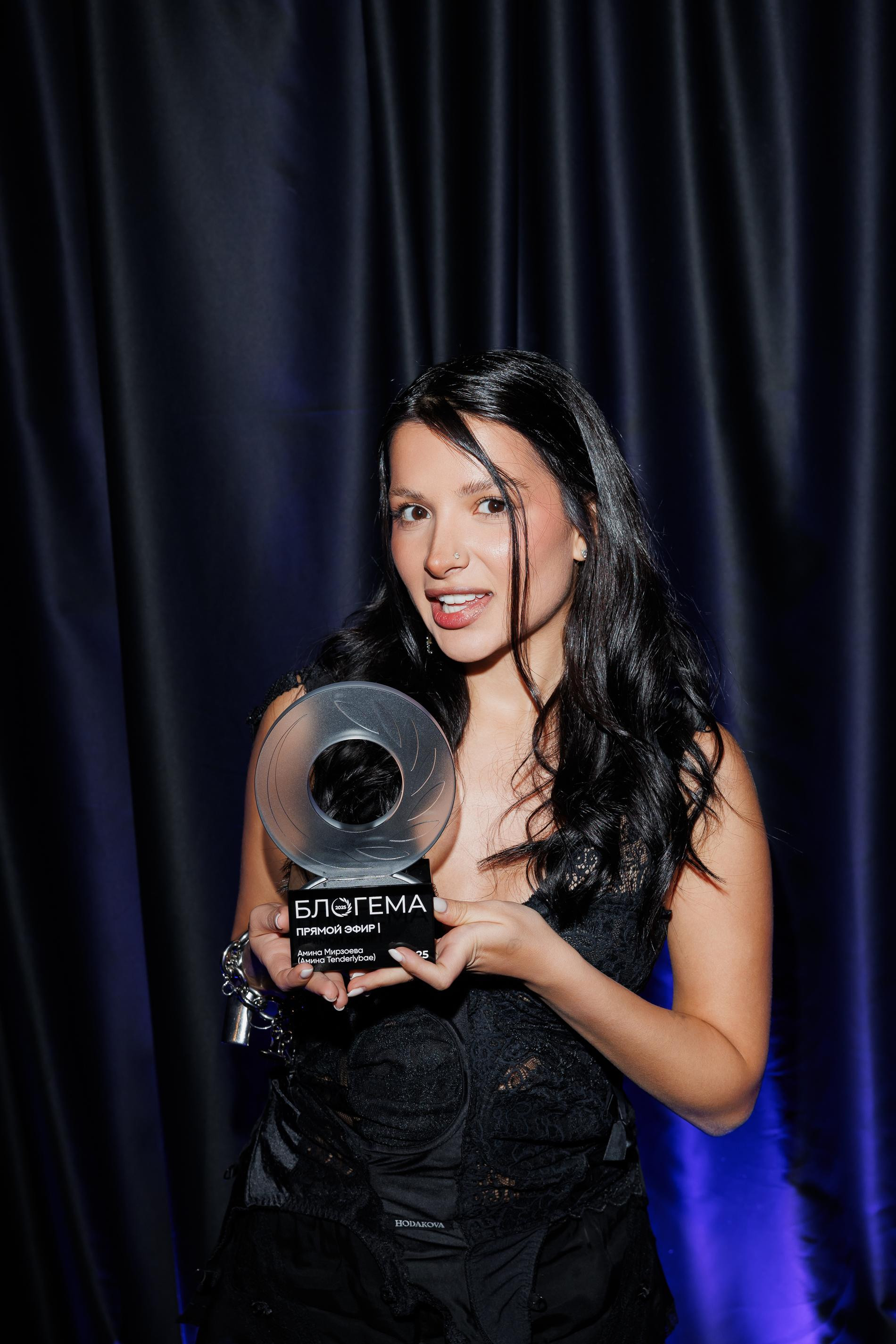 Амина Мирзоева. Фото: пресс-служба