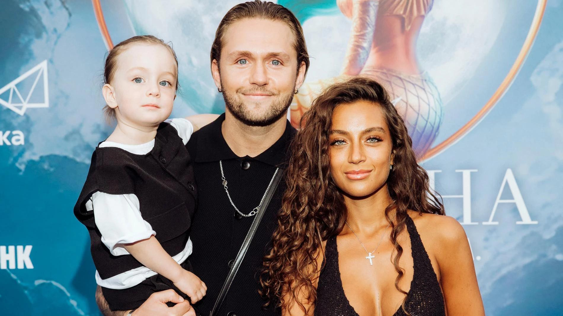 Влад Соколовский с супругой Ангелиной и сыном Дэвидом. Фото: пресс-служба