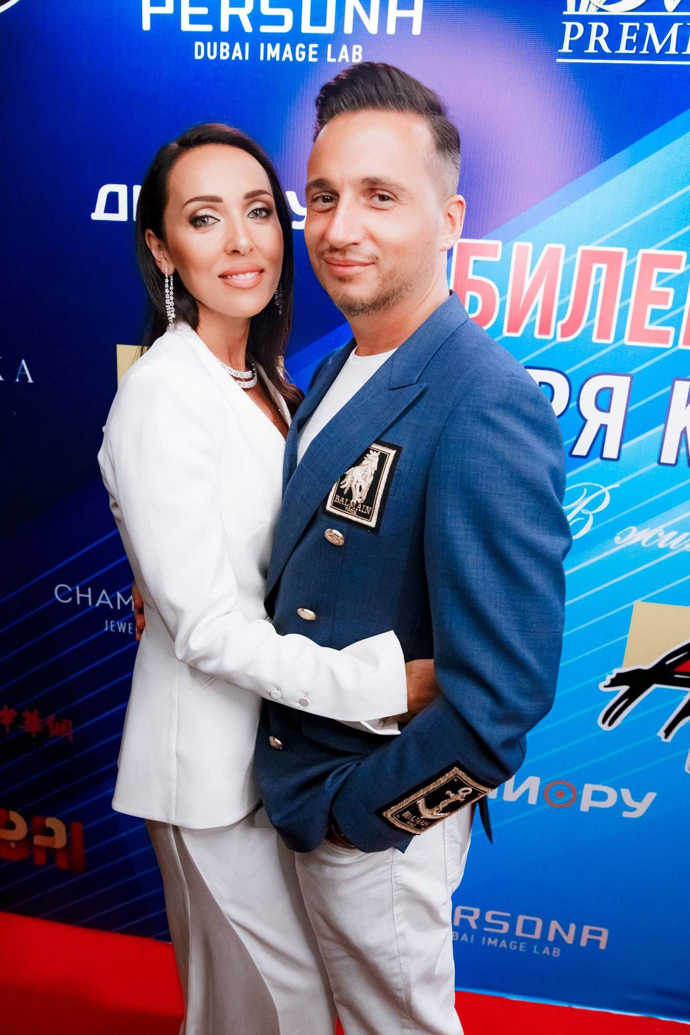 Алсу с мужем, Яном Абрамовым