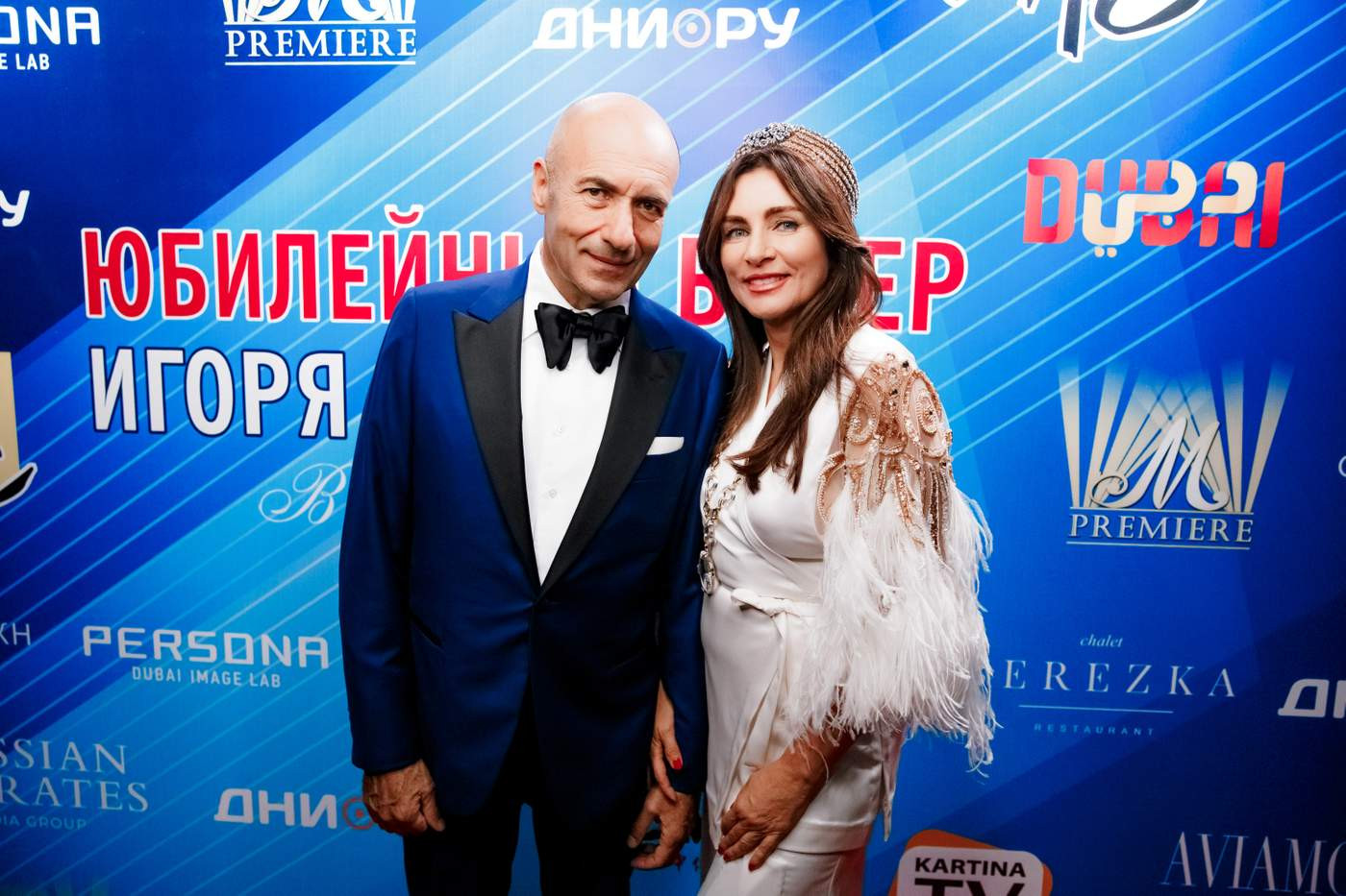 Игорь Крутой с женой Ольгой