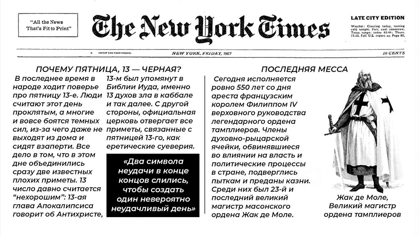 Фанаты Джонни Деппа добиваются увольнения Эмбер Херд из «Аквамена-2».  Петиция собрала более 1,5 миллиона подписей