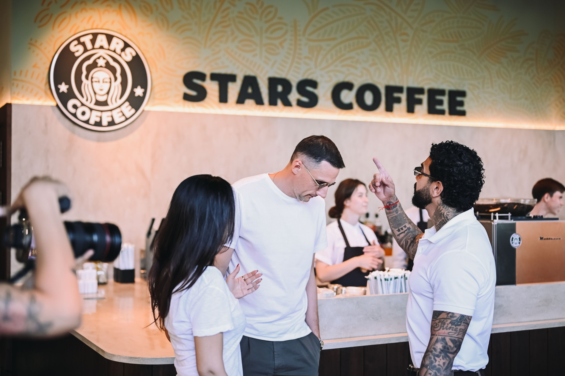 Stars coffee карта