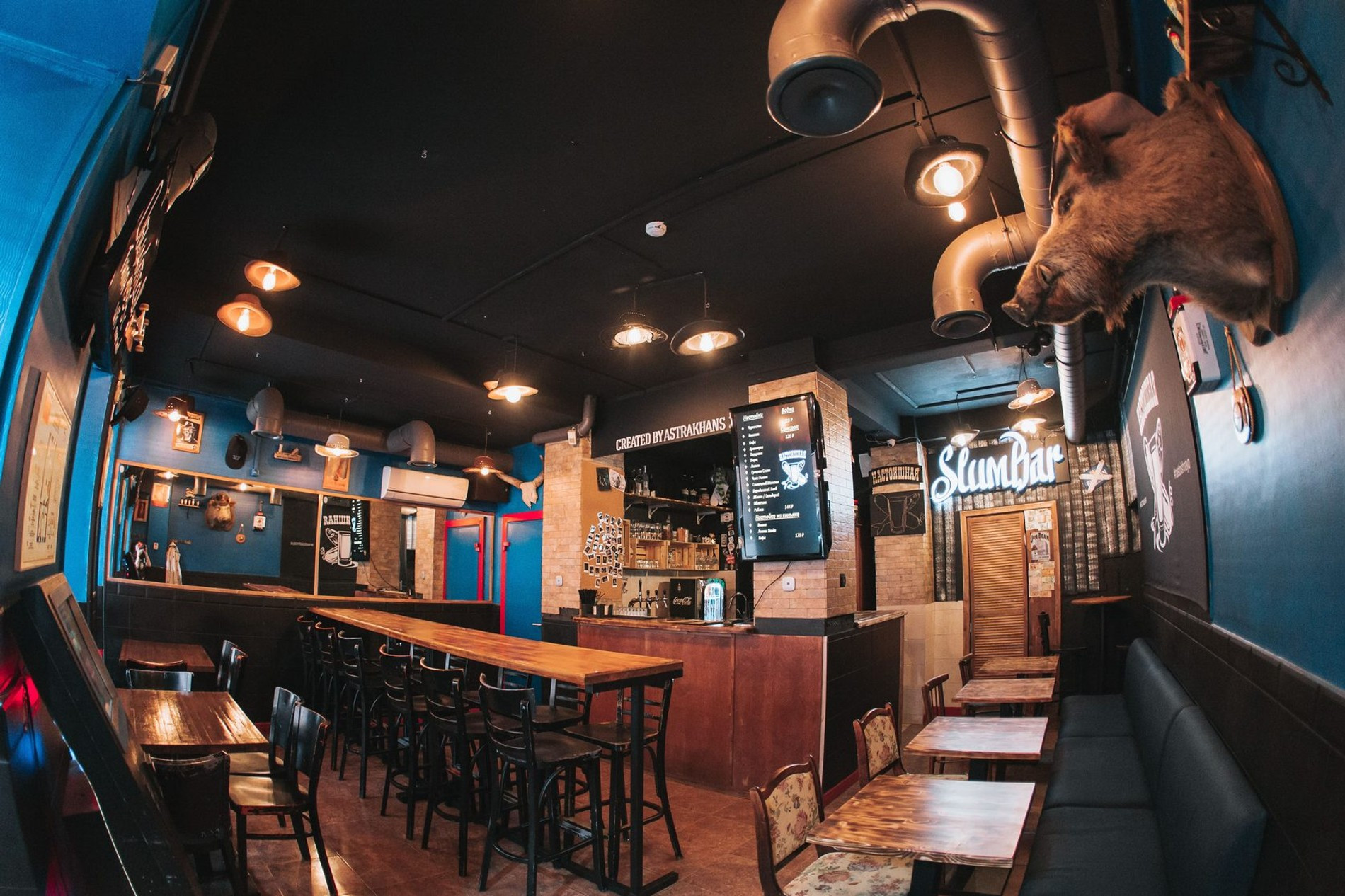 Настоишная арбат. Настоишная арбат. Москва лубянский проезд 19с1 настоишная. Настоишная бар москва. Настоишная новослободская бар.