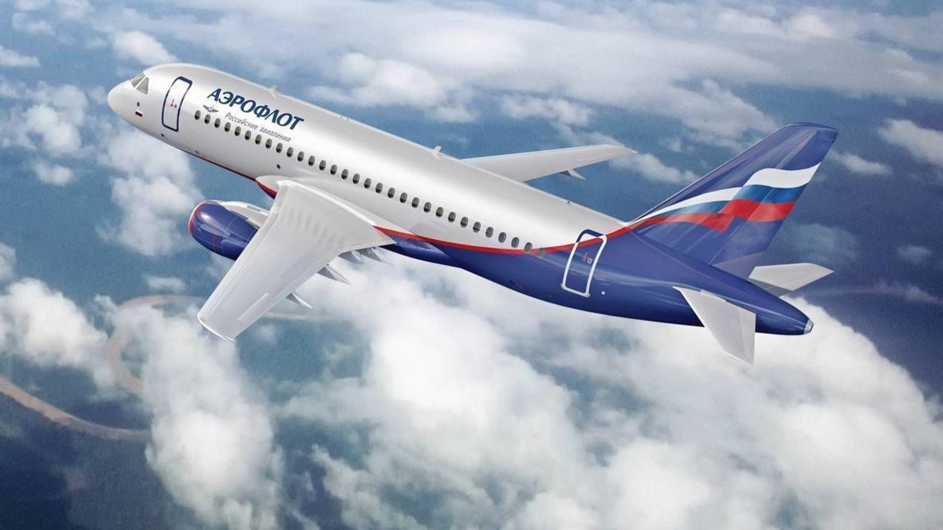 Aeroflot Официальный Сайт Купить Билеты