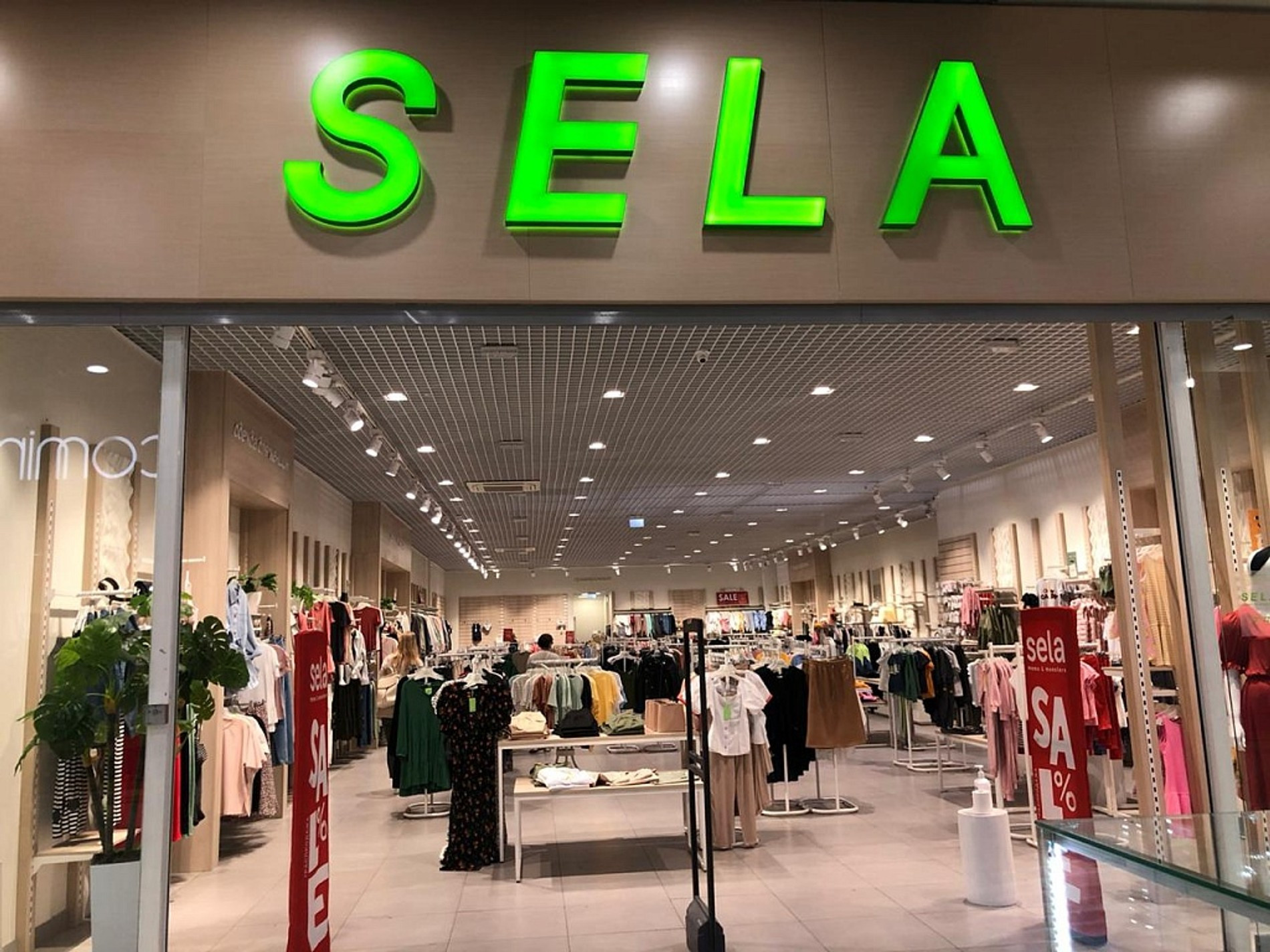 Магазин Sela