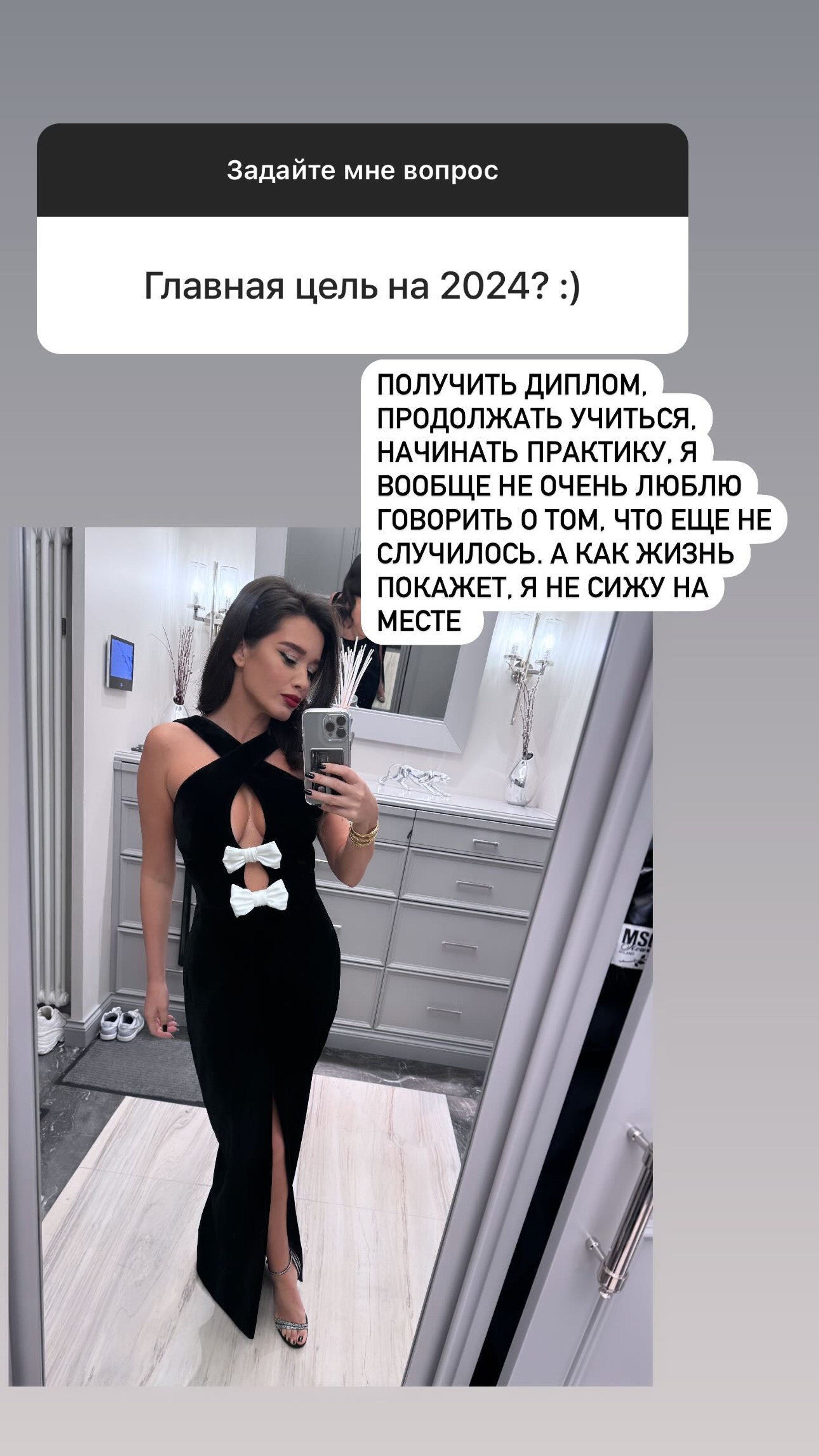Ксения Бородина рассказала о том, что для нее будет самым важным в ...