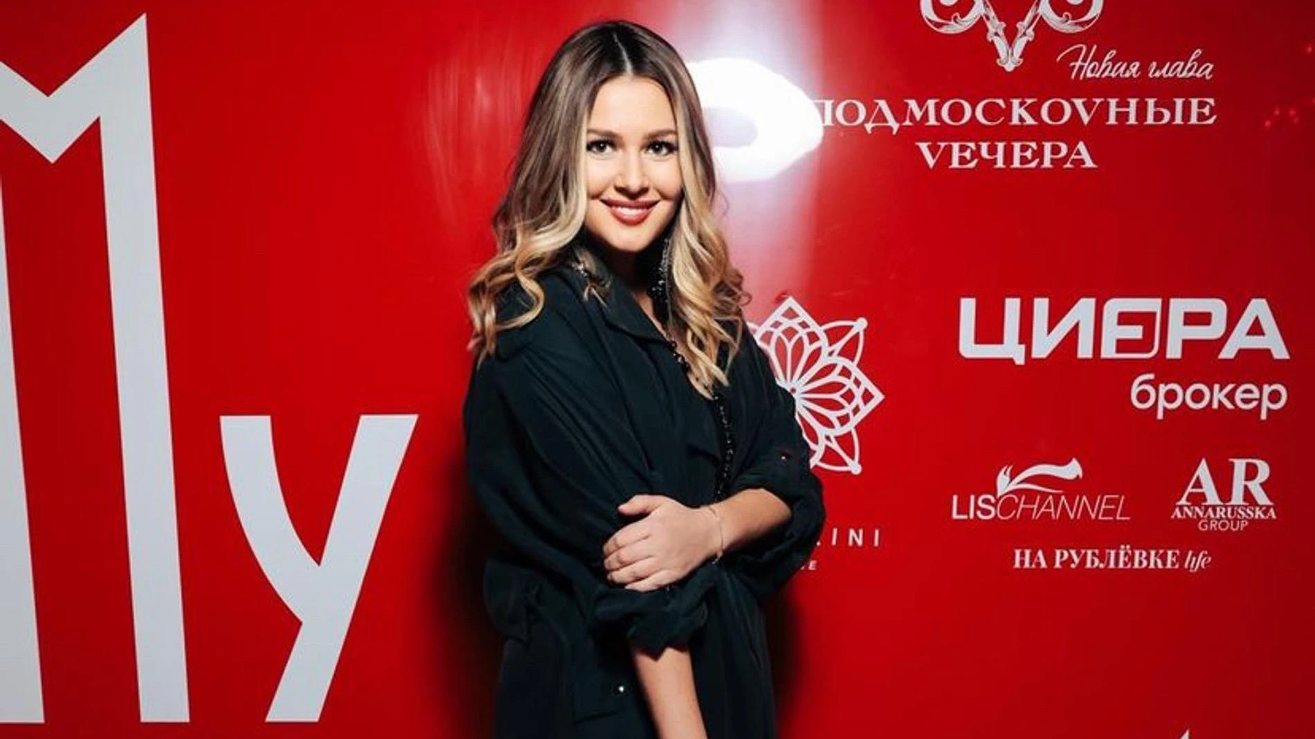 Мария Кожевникова высказалась в поддержку людей с лишним весом и ...