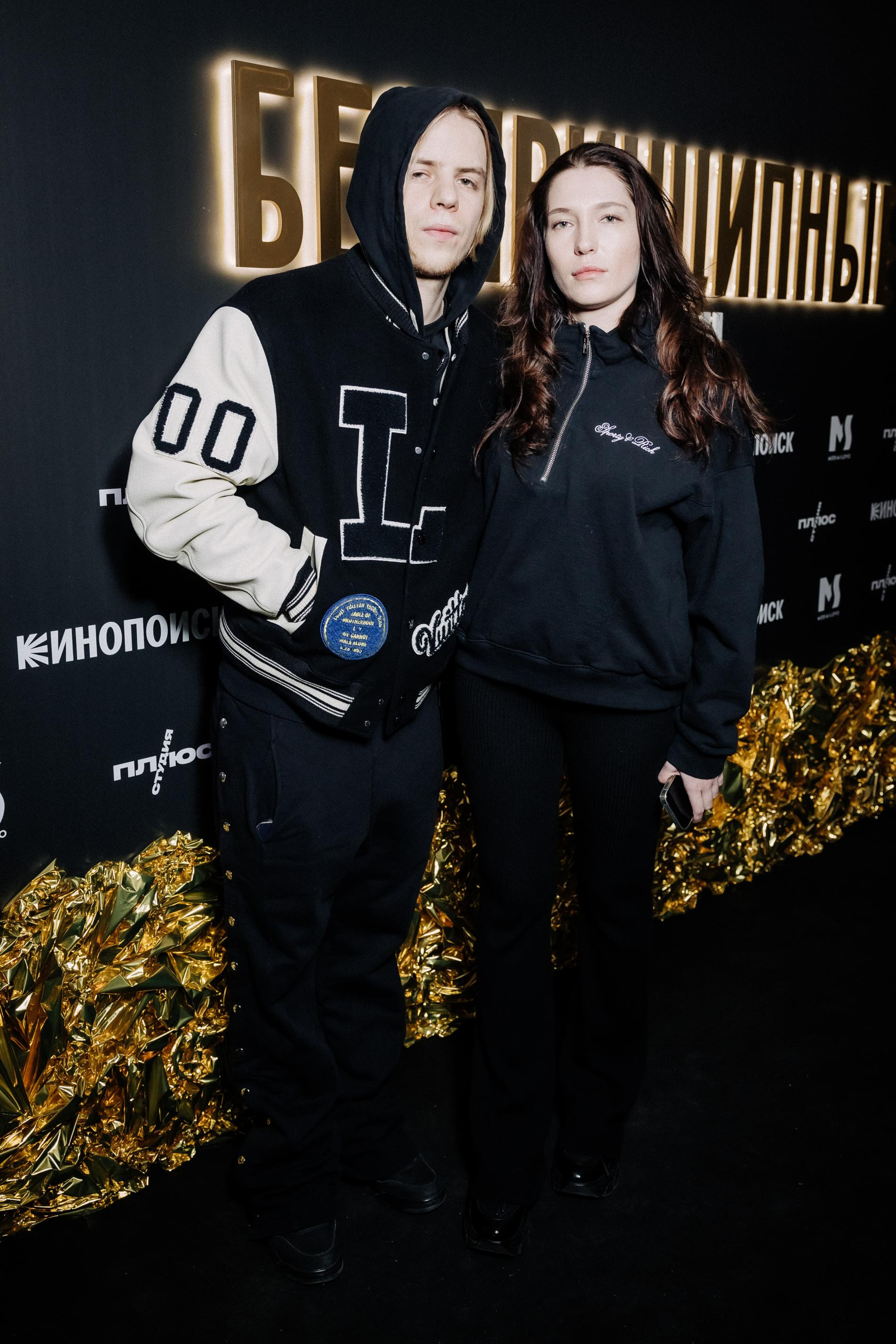 Ведущий битвы экстрасенсов 2023. 02. Экстрасенсы реванш 23. Экстрасенсы реванш 23. Гецати битва экстрасенсов 2023.