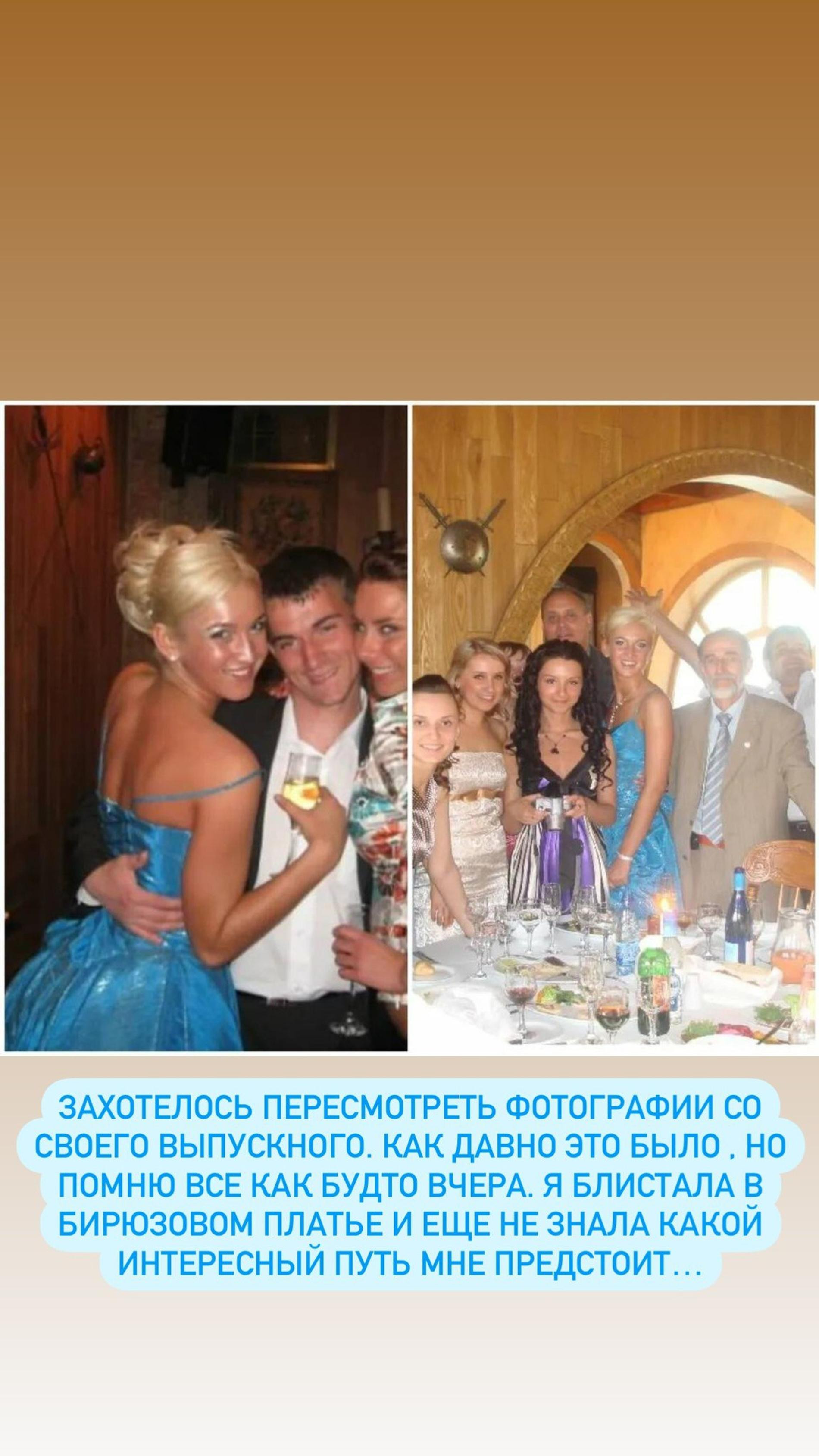 Ольга Бузова о своем падении на сцене: Хорошо, что бабушка ничего не поняла - KP