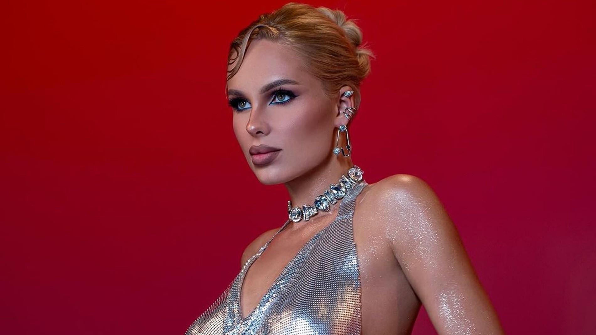 Ханна уву
