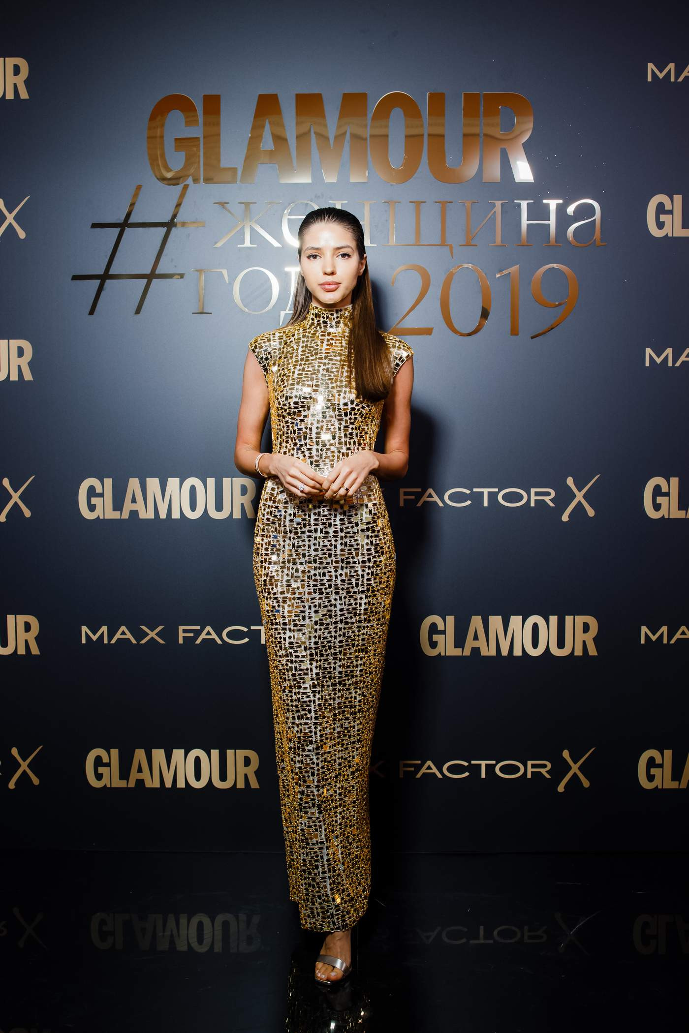 Премия женщина года. Регина Тодоренко премия Glamour 2019. Регина Тодоренко женщина года 2019. Регина Тодоренко на премии женщина года. Тодоренко Регина премия гламур.