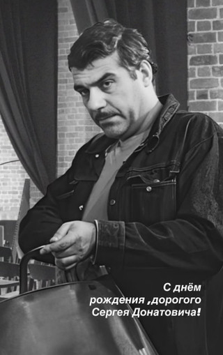 Сергей Довлатов. Фото: Instagram (запрещён в РФ) @tsyganovpictures