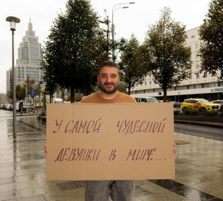 Сарик Андреасян. Фото: Instagram (Запрещён в РФ) @sarik_andreasyan