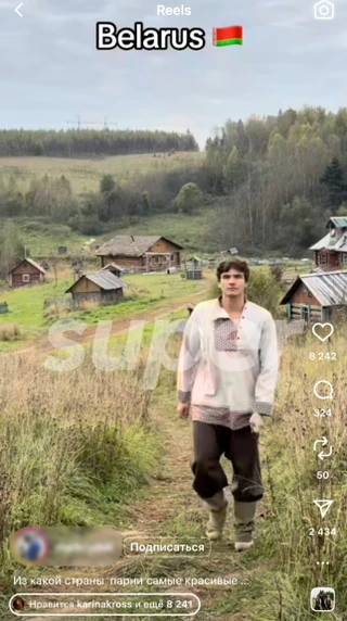 Карина Кросс лайкает рилсы Марка Рудакова. Фото: Инстаграм (запрещён в РФ) героя материала 