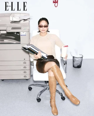 Ляйсан Утяшева. Скриншот: ElleArabia