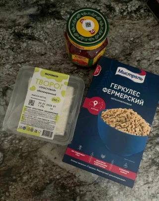 Фото: Instagram (Запрещён в РФ) @steshamalikova