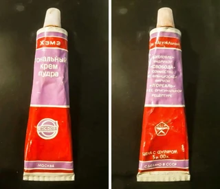 Тональный крем «Жэмэ». Источник: AdMe