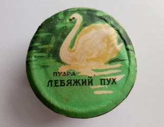 Пудра «Лебяжий пух». Источник: Voility