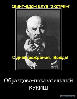 Источник: группа клуба «Экстрим» ВКонтакте