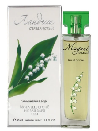 Духи «Ландыш серебристый». Источник: Pinterest