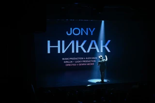 Фото: Super.ru / Марченко Александра