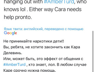 Фото: Twitter (запрещен в РФ)