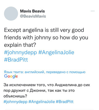 Фото: скрин из Twitter*