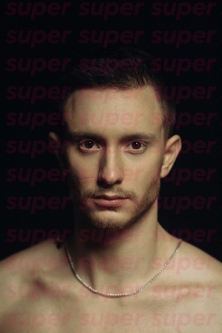 Артемий Каташинский. Фото: Super