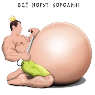 Рисунок shoker2008. Источник: DeviantArt