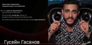 Содержание авторского курса Гусейна Гасанова. Источник: TexTerra