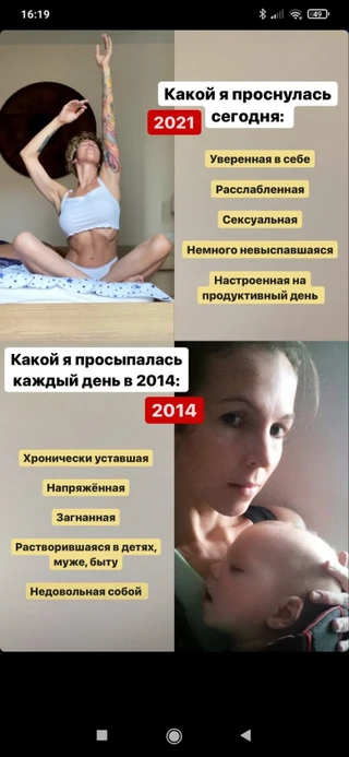 Пример призванной впечатлить потенциального клиента рекламы. Источник: соцсети