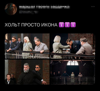 Фото: скриншот из социальной сети Twitter