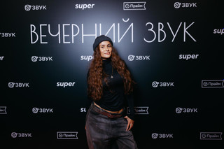 Bearwolf. Фото: пресс-служба